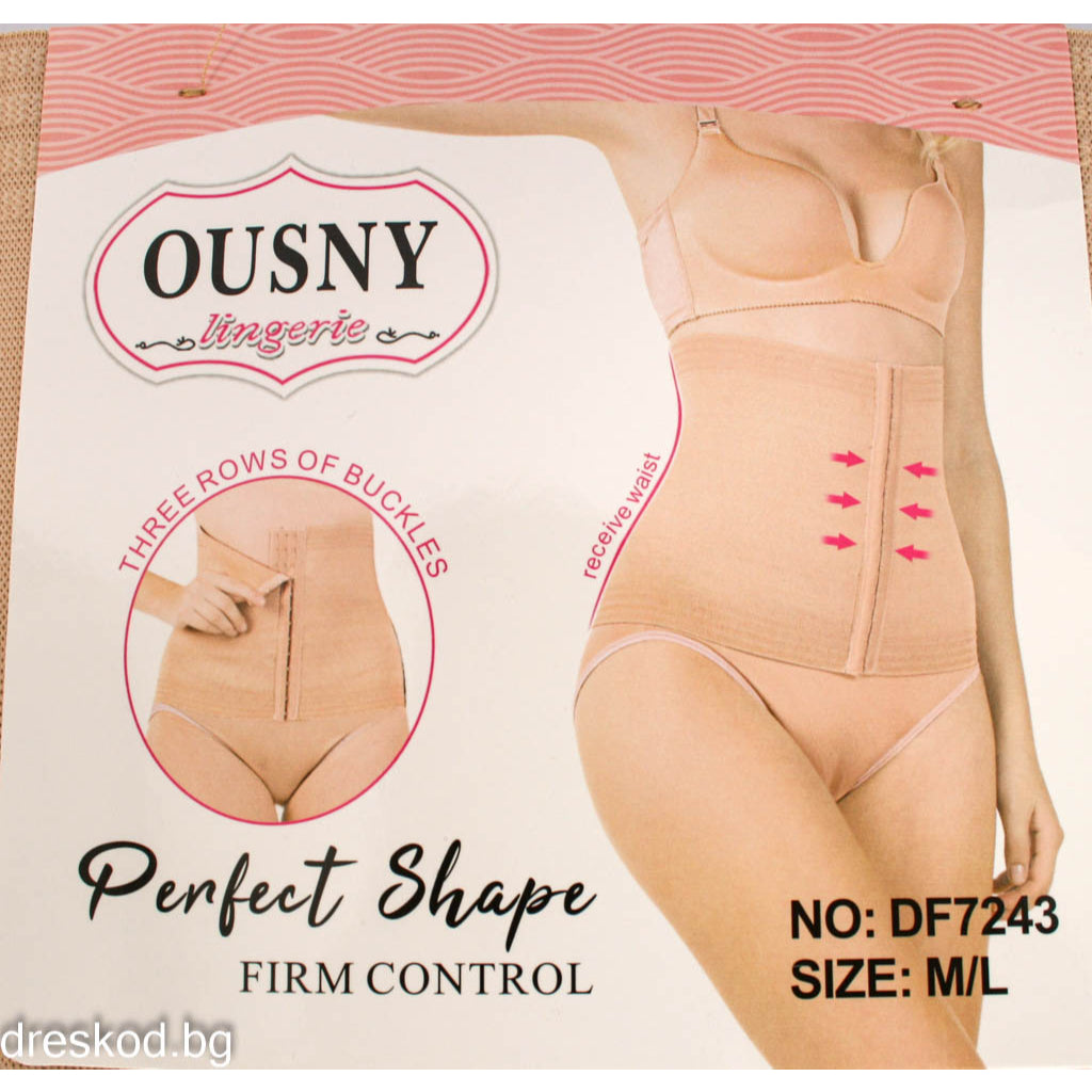 ΖΩΝΗ ΣΥΣΦΙΞΗΣ Perfect Shape