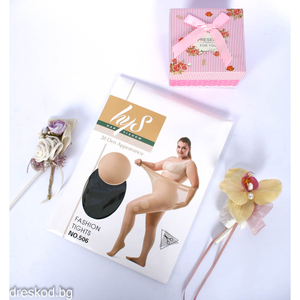 ΧΟΝΤΡΟ ΚΑΛΣΟΝ XXL
