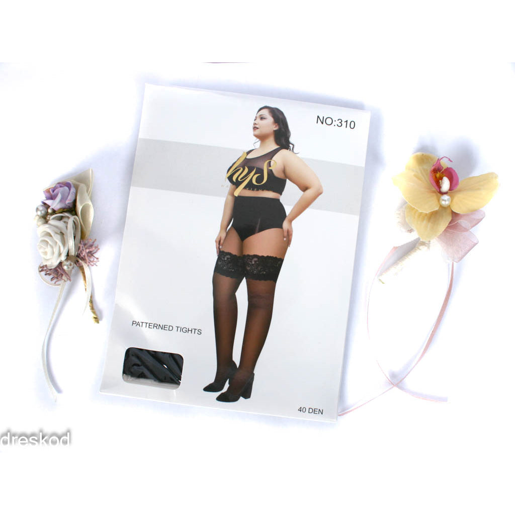 ΚΑΛΤΣΕΣ ΑΠΟ ΣΙΛΙΚΟΝΗ - PLUS SIZE