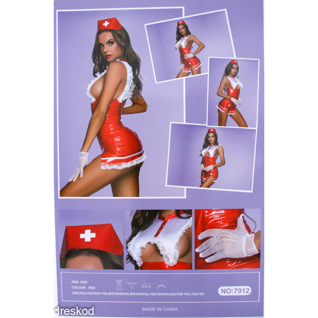 ΣΕΞΙ Nurse ΝΟΣΟΚΟΜΑ