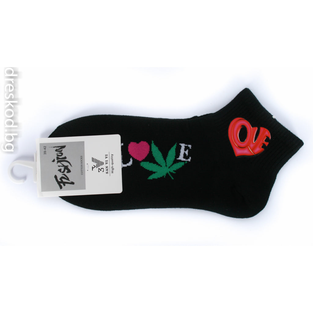 ΓΥΝΑΙΚΕΙΑ ΦΩΣΦΟΡΙΖΕ ΚΑΛΤΣΑ  Love