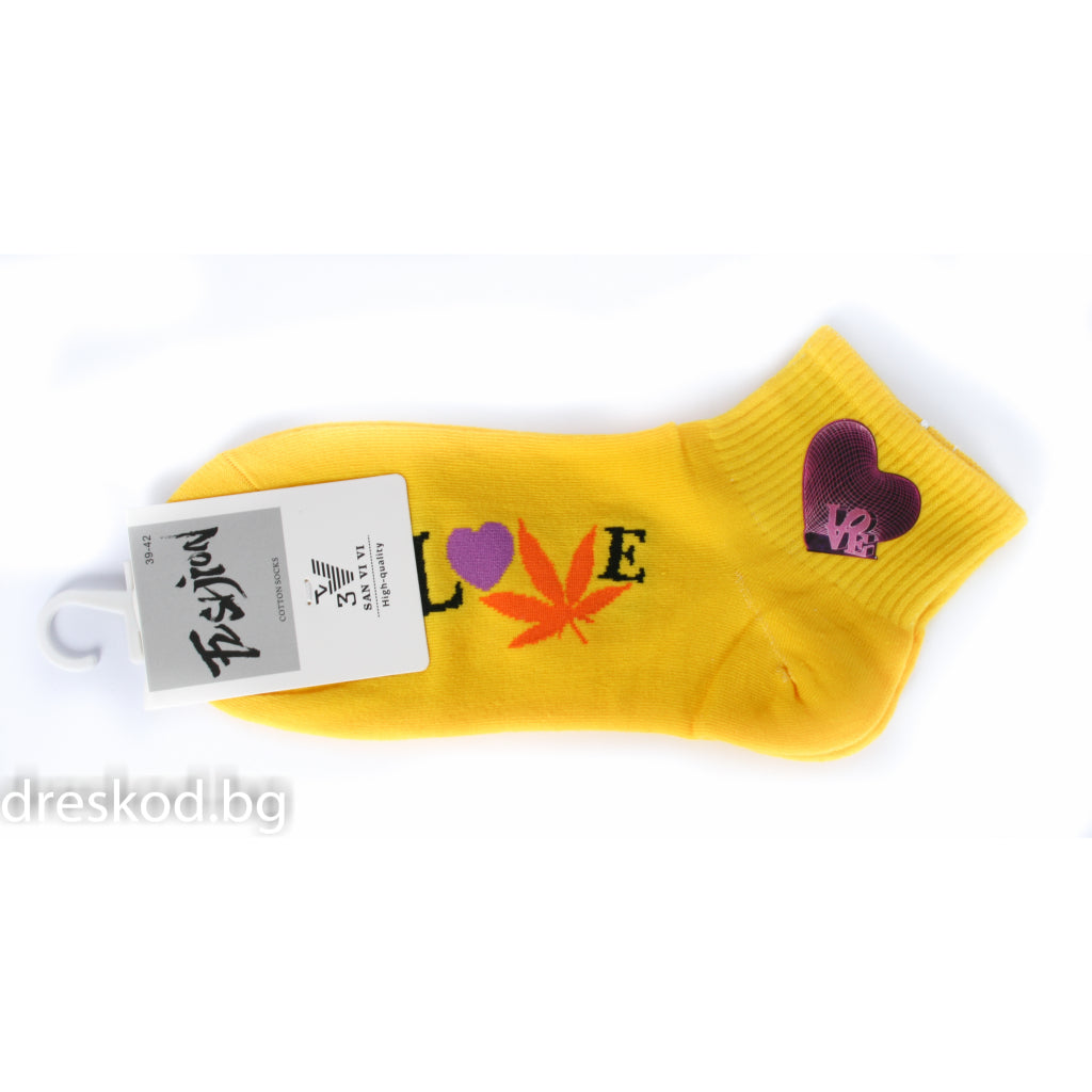 ΓΥΝΑΙΚΕΙΑ ΦΩΣΦΟΡΙΖΕ ΚΑΛΤΣΑ  Love