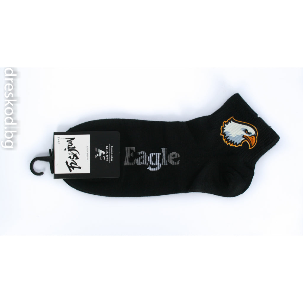 Unisex ΚΑΛΤΣΕΣ Eagle