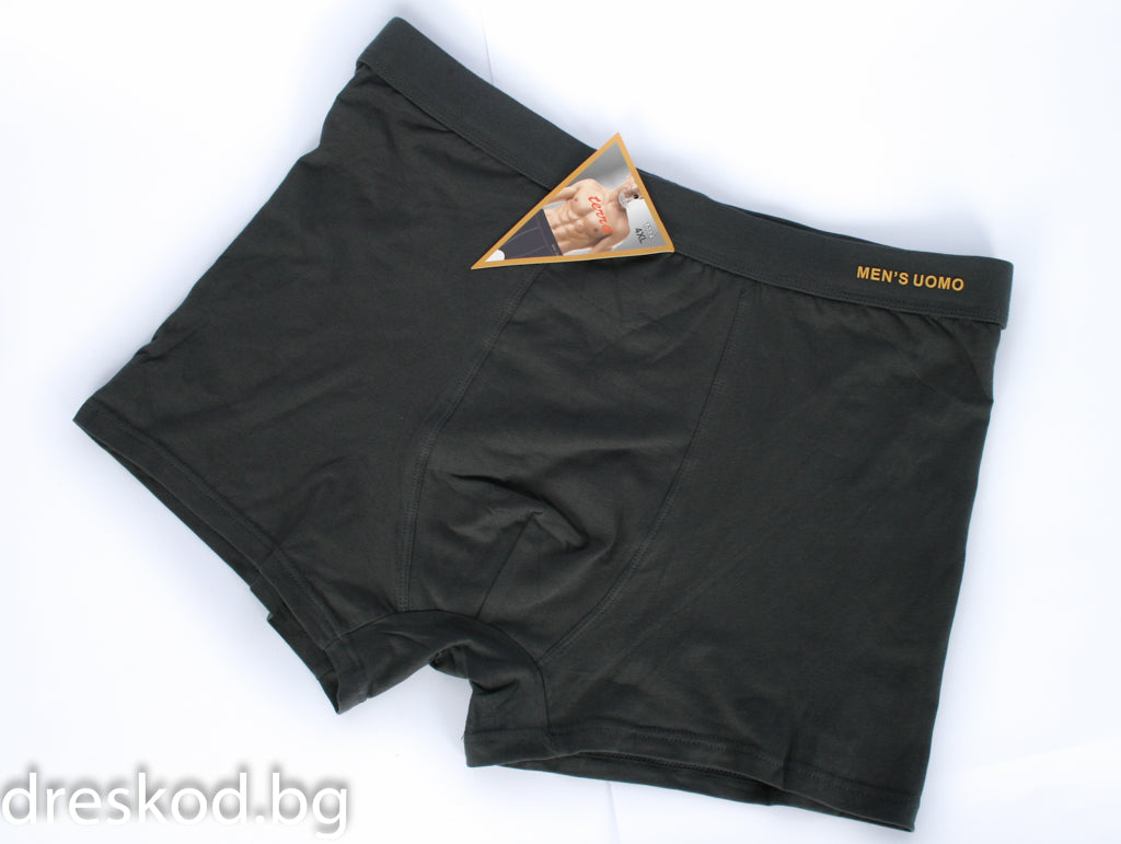 мъжки боксерки XXXXL XXXXXL