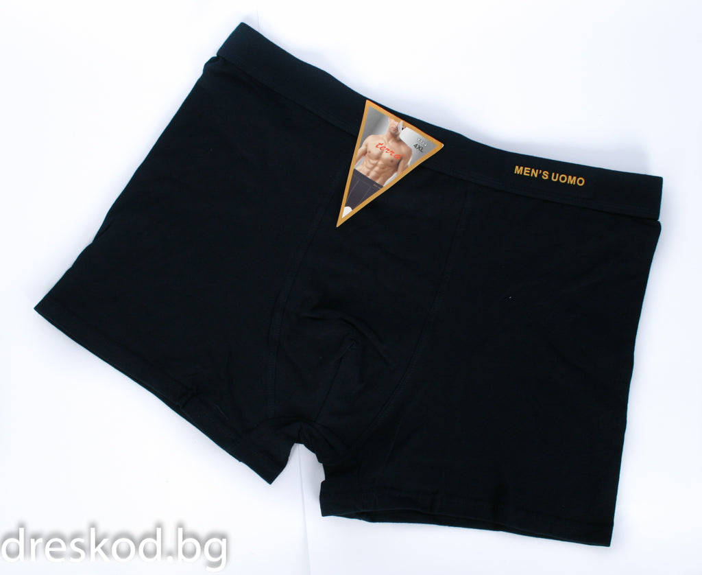 мъжки боксерки XXXXL XXXXXL