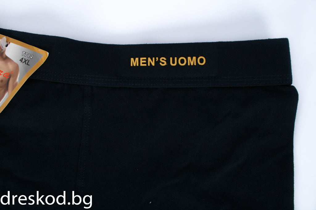 мъжки боксерки XXXXL XXXXXL големи размери