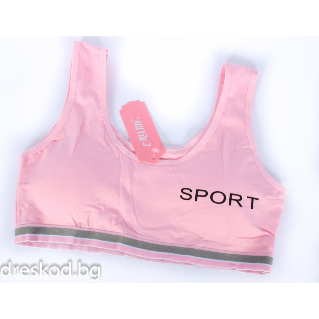 детско бюстие sport